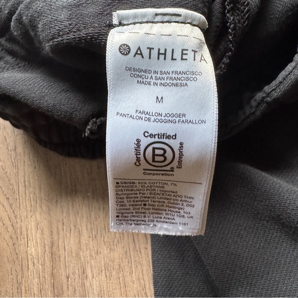 Athleta Farallon Jogger Sweatpants - Women's Size Medium - Vintage Black - Picture 14 of 16